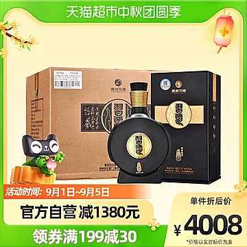 【贵州习酒】纯粮食酒1988升级版500ml*6瓶[200元优惠券]-寻折猪