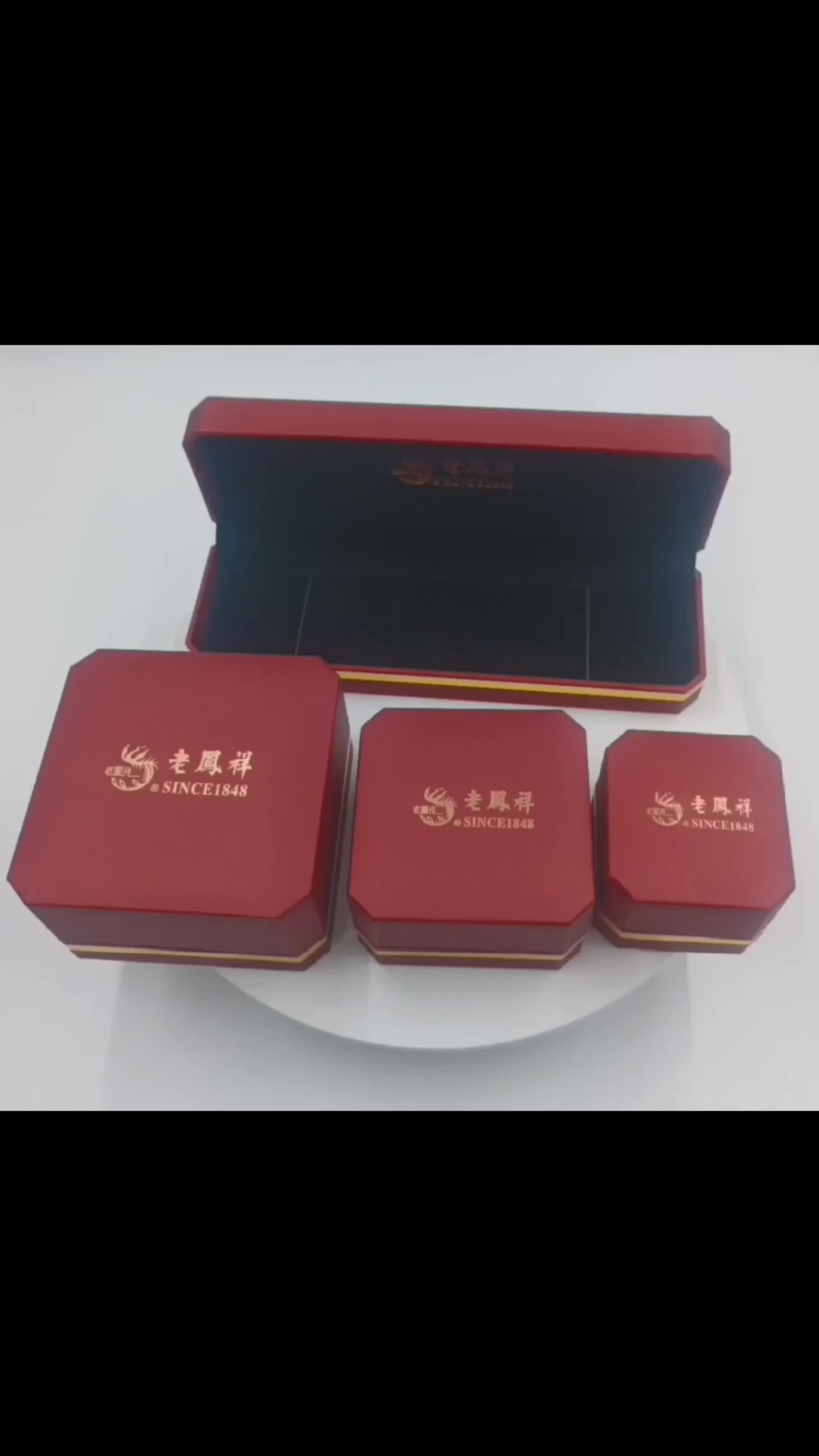 现货周大福首饰盒老凤祥珠宝盒龙凤手镯盒戒指吊坠婚庆套装首饰盒