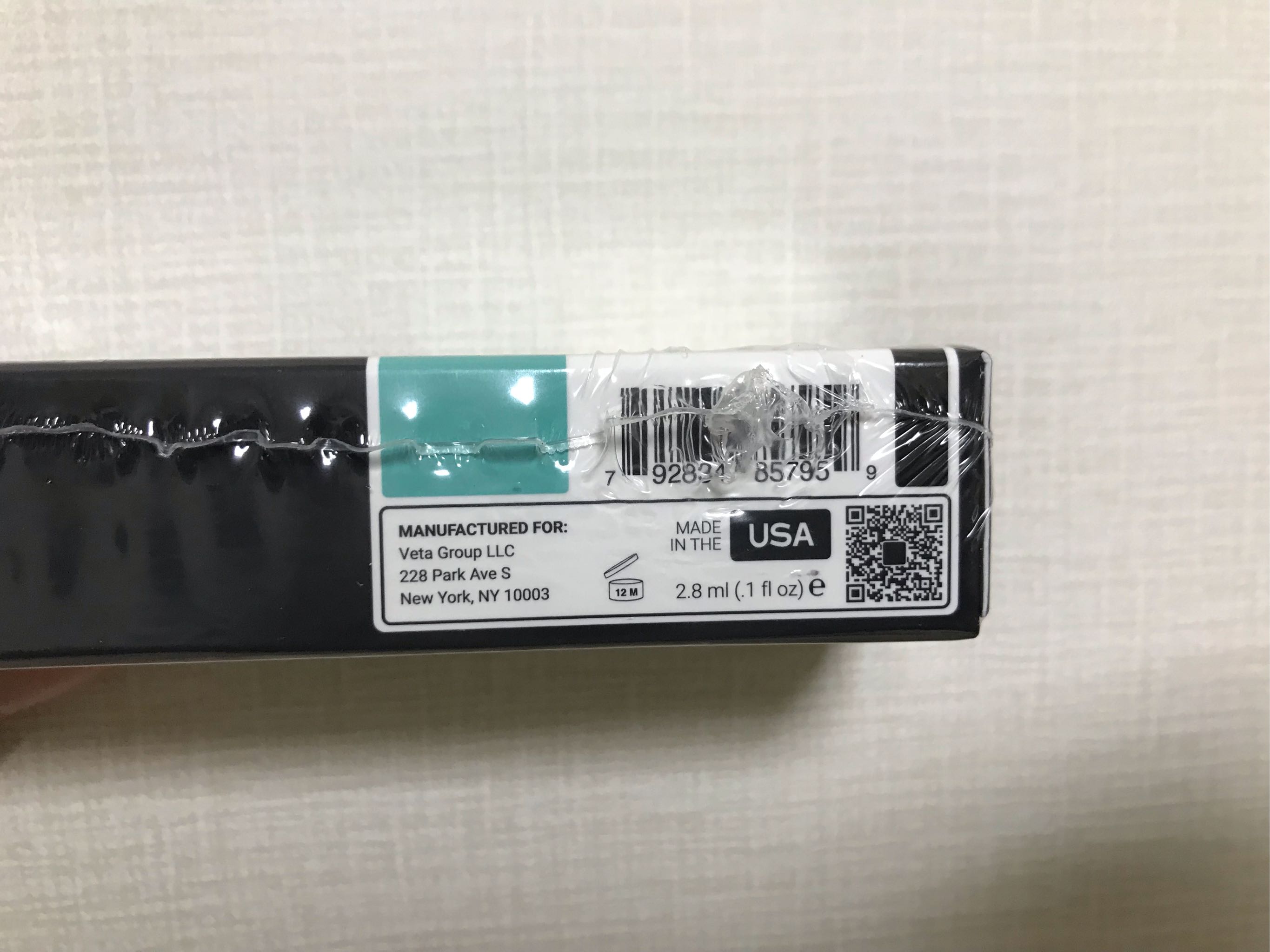 veta美国进口睫毛生长液性价比真高,真实上手体验,第3张 veta美国进口睫毛生长液性价比真高,真实上手体验,第3张