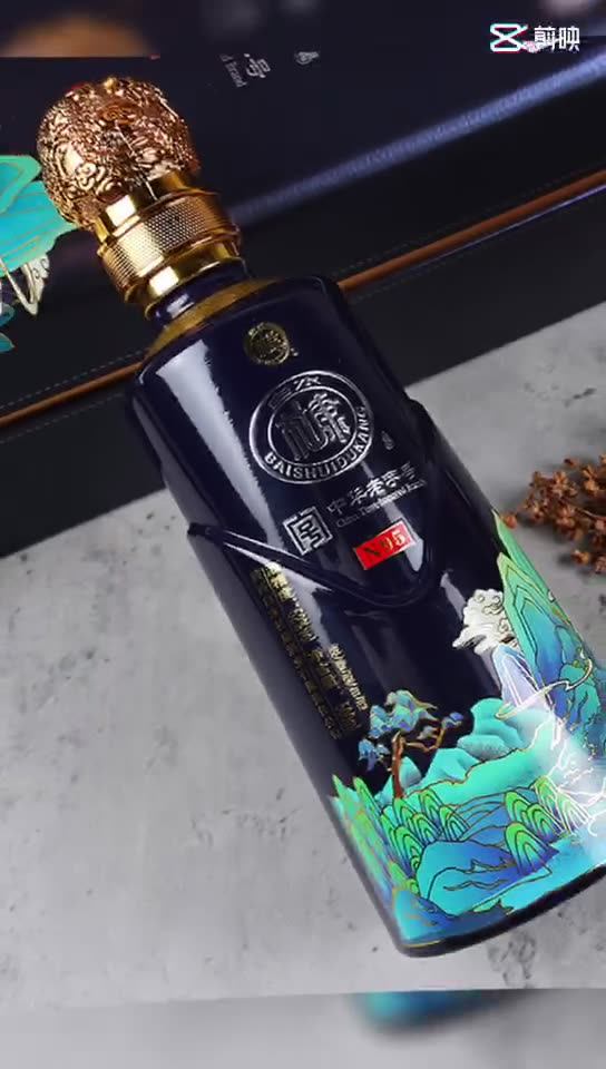 白水杜康n95礼盒装52度浓香型白酒 酒水批发一件代发厂家整箱白酒