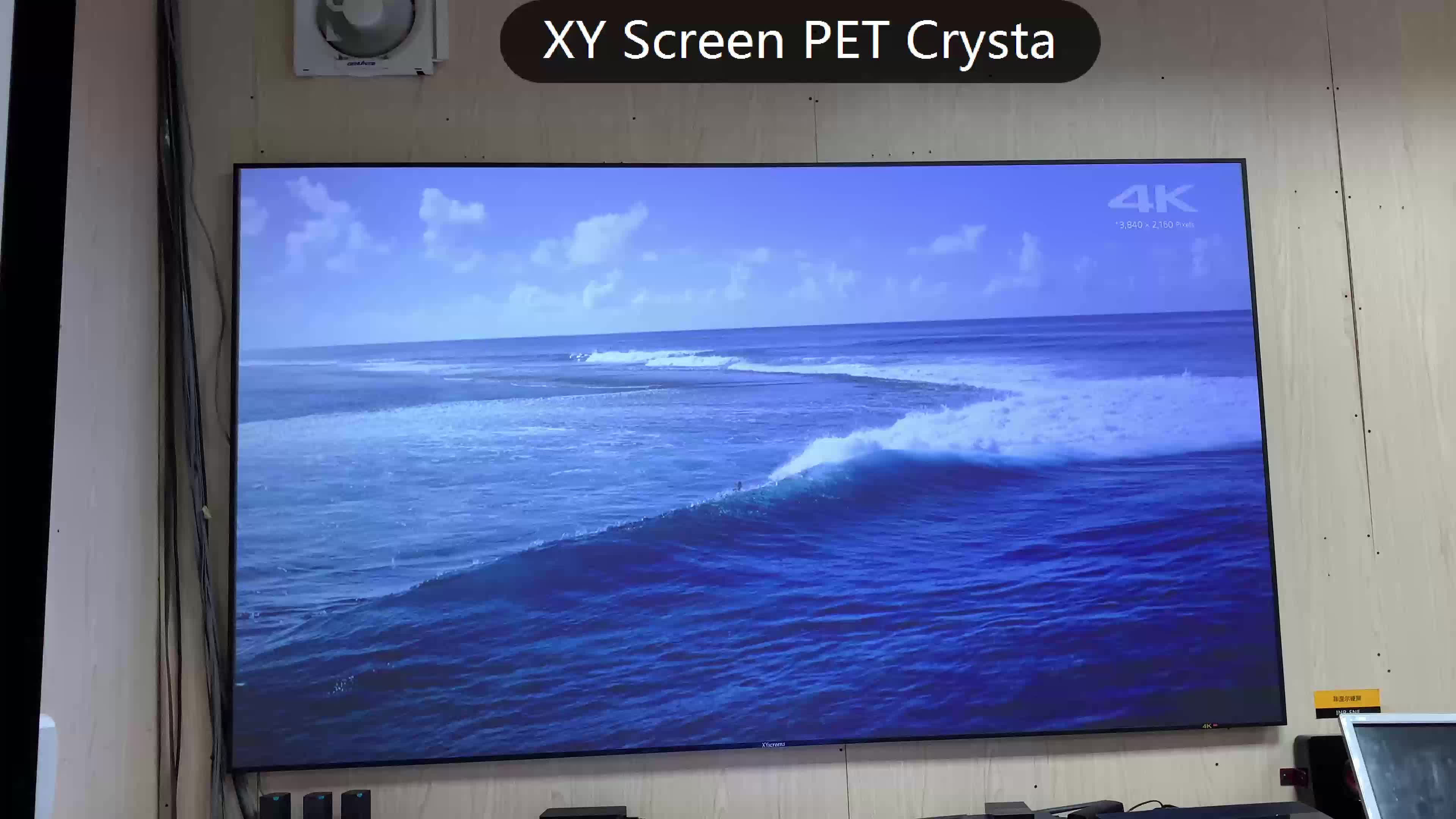 Экран Xiaomi Mi Ambient Projector Screen