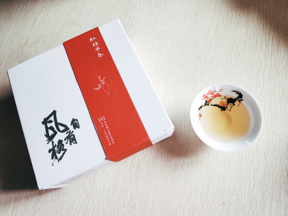 宋聘号红标早春普洱生茶龙珠质量怎么样好用吗多少钱,来自上班族的使用分享,第11张 宋聘号红标早春普洱生茶龙珠质量怎么样好用吗多少钱,来自上班族的使用分享,第11张