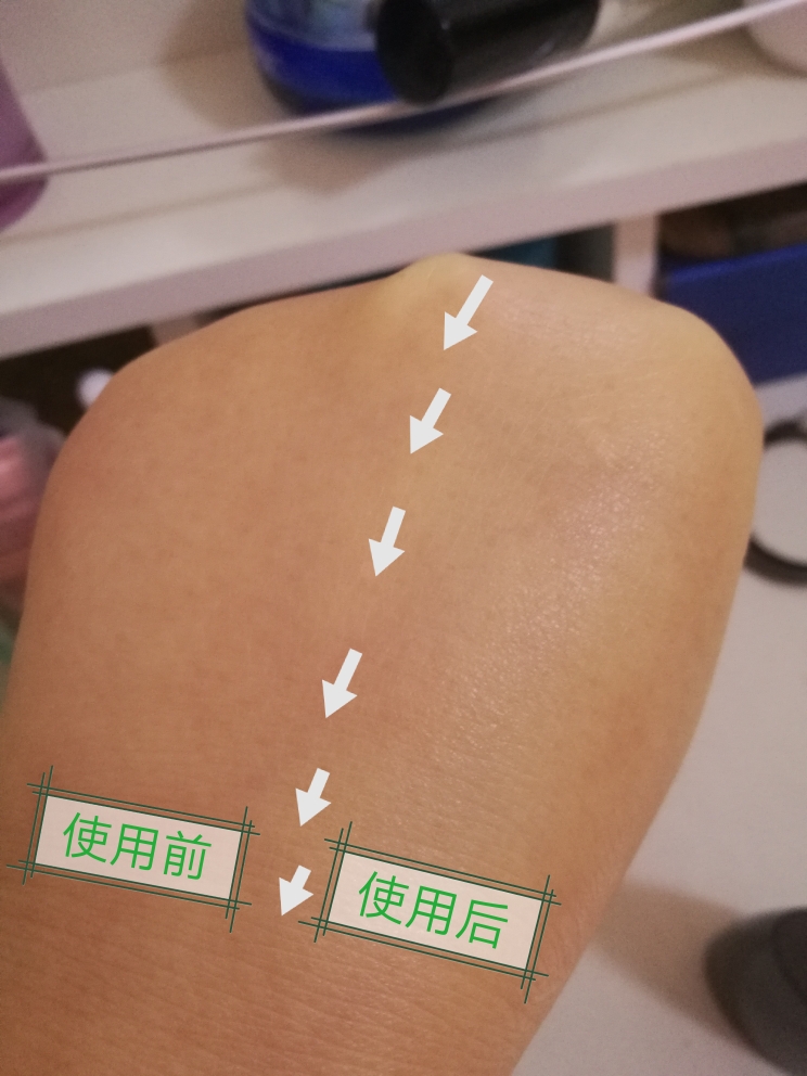 茵葩兰 真我焕彩修颜滚轮BB霜好不好用,价格是多少钱呢,第10张 茵葩兰 真我焕彩修颜滚轮BB霜好不好用,价格是多少钱呢,第10张