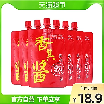 香其酱家用熟酱正宗东北大酱150x6袋黄豆酱[2元优惠券]-寻折猪