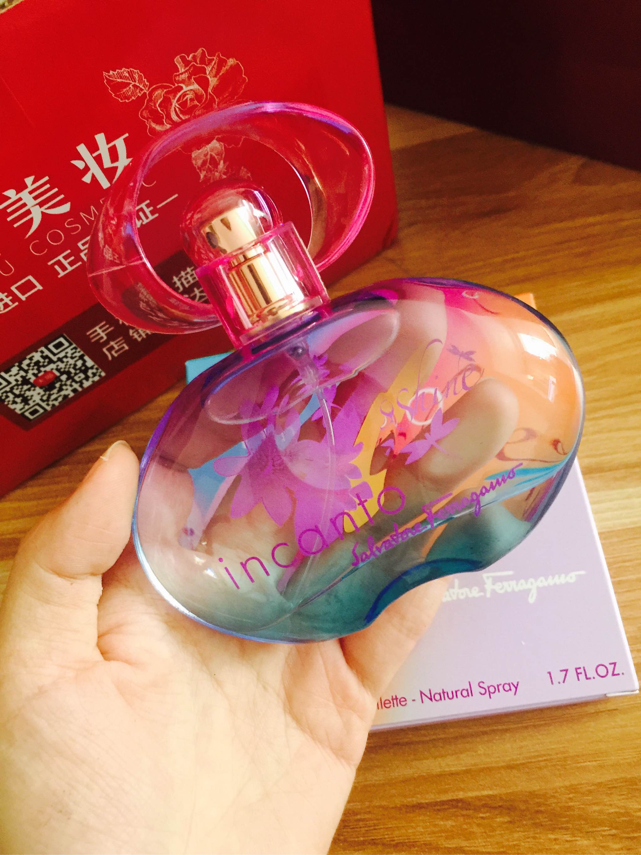 菲拉格慕梦中彩虹女士香水质量怎么样什么牌子什么档次,来自学生党的使用感受,第3张 菲拉格慕梦中彩虹女士香水质量怎么样什么牌子什么档次,来自学生党的使用感受,第3张