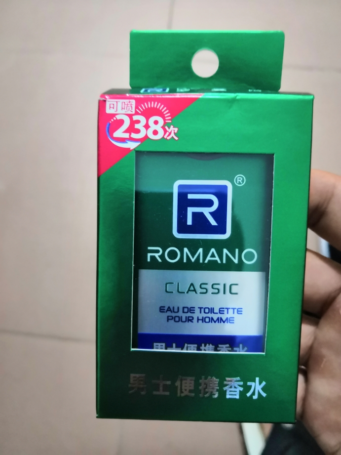 男士进口淡香水清新自然持久留香是什么牌子什么档次,使用体验如何?,第2张 男士进口淡香水清新自然持久留香是什么牌子什么档次,使用体验如何?,第2张