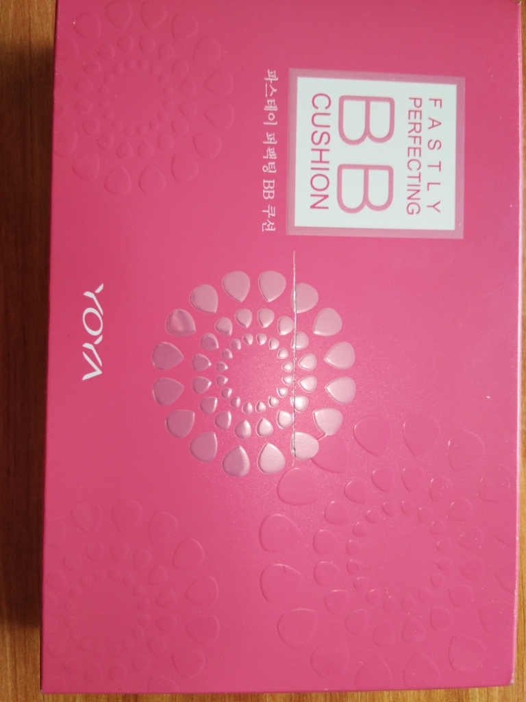 悠雅裸妆气垫BB美颜遮瑕控油什么牌子好还便宜,真实测评结论,第2张 悠雅裸妆气垫BB美颜遮瑕控油什么牌子好还便宜,真实测评结论,第2张