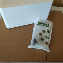 Winter Transport Packaging