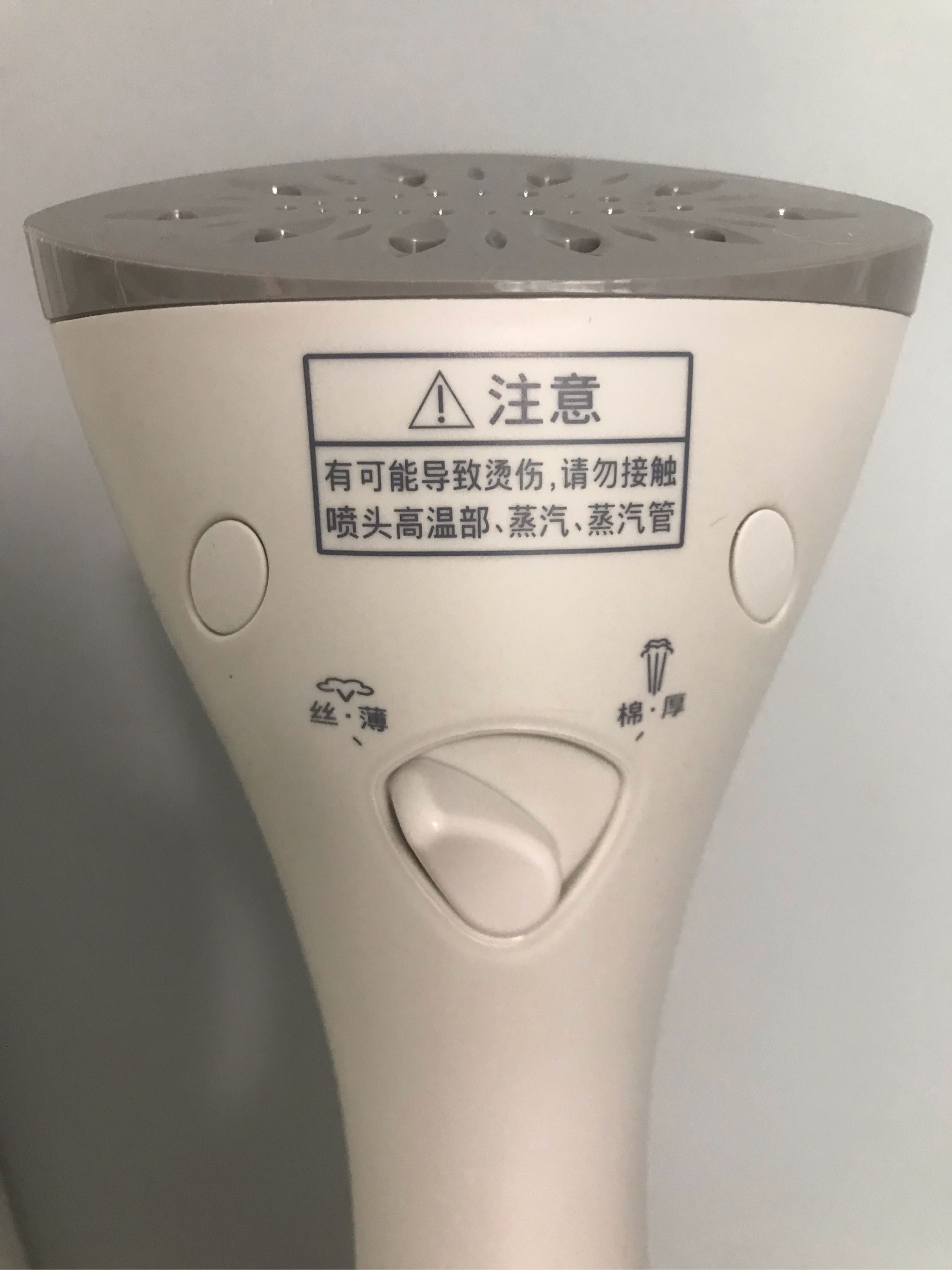 强劲蒸汽 还你自信魅力什么牌子好,最值得买的排行榜前10强推荐,第4张 强劲蒸汽 还你自信魅力什么牌子好,最值得买的排行榜前10强推荐,第4张