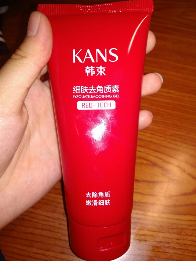 韩束补水亮肤美白套组套装四件套好不好用,买来做礼物送人合适吗,第10张 韩束补水亮肤美白套组套装四件套好不好用,买来做礼物送人合适吗,第10张