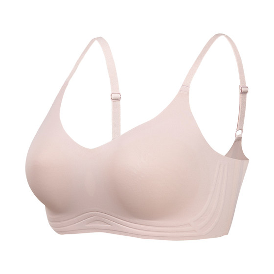 Underwear female small breasts gathered no steel ring adjustment bras, brashered parallel cream on thin breasts, big breasts showed small set bra Underwear female small breasts gathered no steel ring adjustment bras, brashered parallel cream on thin breasts, big breasts showed small set bra