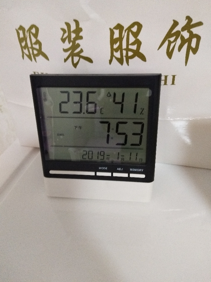 700型号试用好不好用，真实测评值得购买_搜券