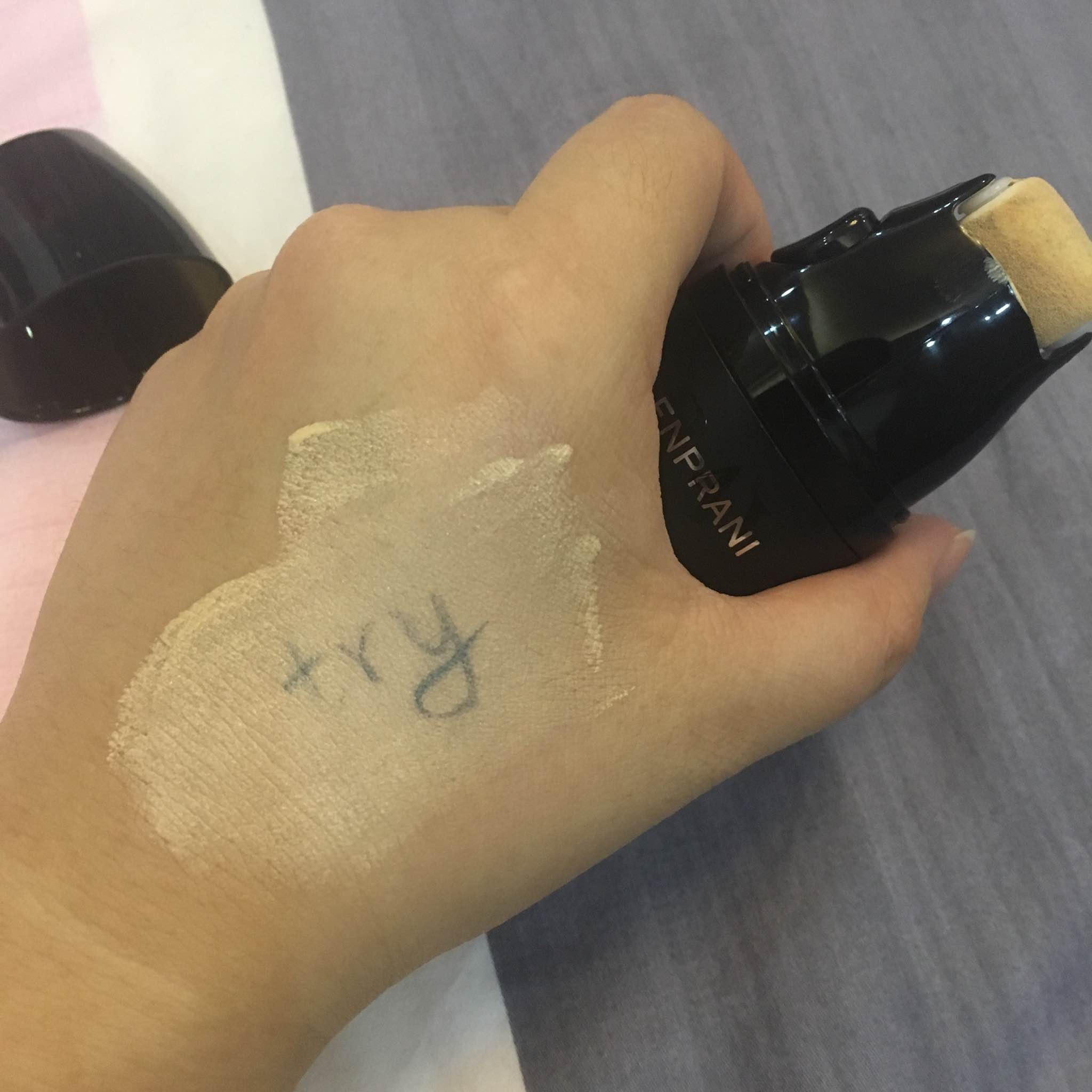 茵葩兰 真我焕彩修颜滚轮BB霜怎么样,它的使用效果如何,第7张 茵葩兰 真我焕彩修颜滚轮BB霜怎么样,它的使用效果如何,第7张