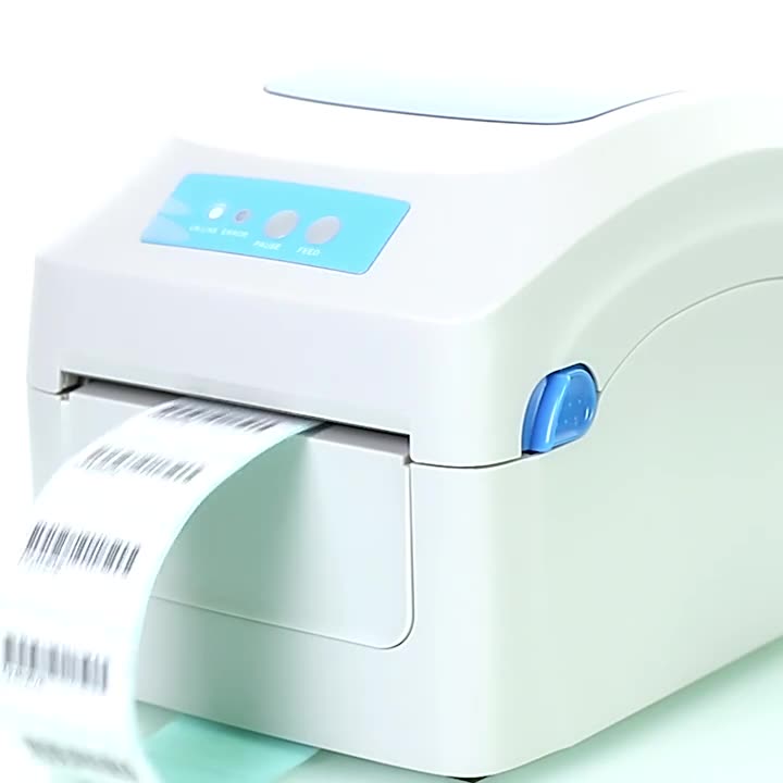 佳博gp1324d快递打印机快递一联单e邮宝淘宝菜鸟蓝牙不干胶标签机