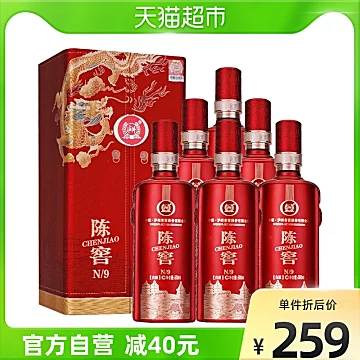 泸州老窖股份52度白酒500ml*6[50元优惠券]-寻折猪