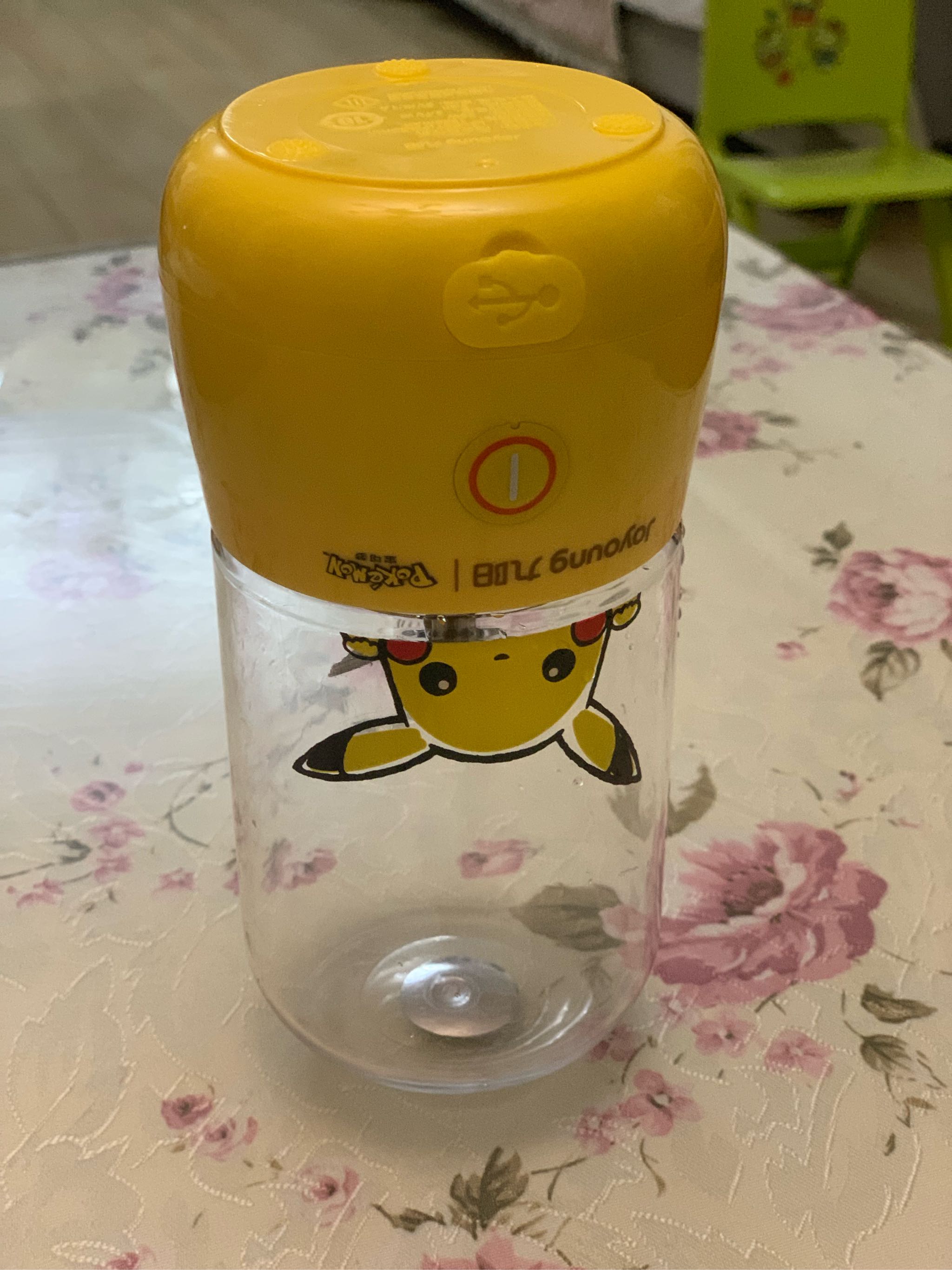 九阳皮卡丘联名款榨汁杯这个牌子怎么样,好用吗,第9张 九阳皮卡丘联名款榨汁杯这个牌子怎么样,好用吗,第9张