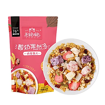 【王一博代言】王饱饱酸奶果然多燕麦片520g[3元优惠券]-寻折猪