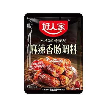 拍2件！好人家四川风味麻辣香肠底料220g