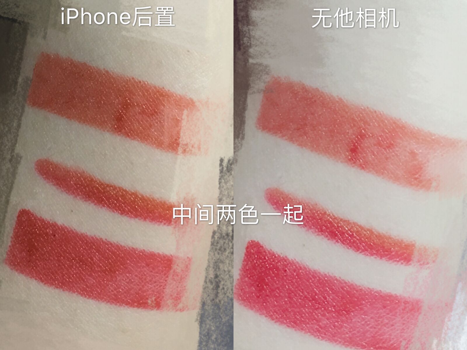SCZUE中国风双色设计口红怎么样_in榜 SCZUE中国风双色设计口红怎么样