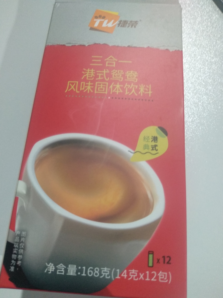 捷荣港式奶茶鸳鸯丝袜奶茶4盒怎么样是什么档次好用吗，使用半年后真实评价,第7张