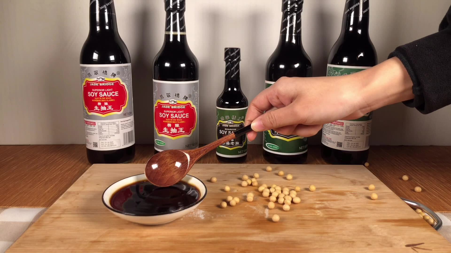 625 ml jade bridge superior light soy sauce wholesale for