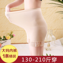 New (140-200 catty) High waist Garfertilizer increasing extra-large size pure cotton good elastic safety pants 5093