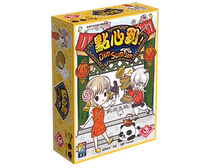 (Bulygames) Genuine board game Dim Sum Jam to Chinese version party strategy party