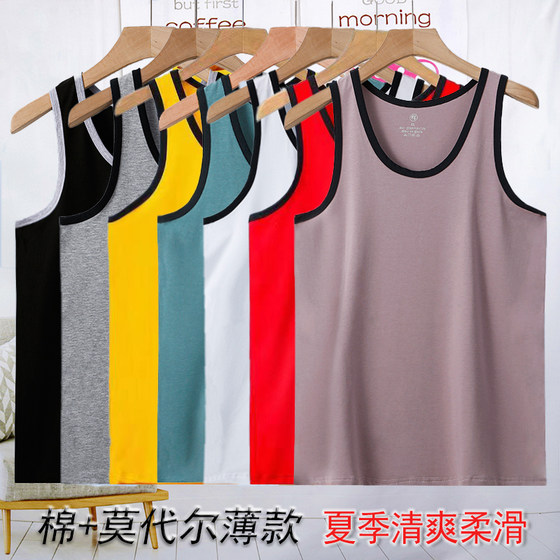 Modal cotton men's vest summer thin slim suspender large size sleeveless T-shirt sports base breathable t-shirt sweatshirt
Modal cotton men's vest summer thin slim suspender large size sleeveless T-shirt sports base breathable t-shirt sweatshirt