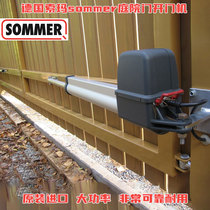 Original imported German sommer courtyard door sliding door motor eight-character flat door opener is reliable and durable