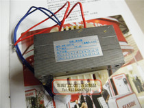 Original brand new Seaside Somasog Flying man C600 Maple Leaf Kerijia transformer