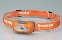 DreamSky headlights in the sky without disturbing headlights
