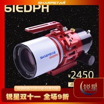 Sharon Optics 61EDPH lens tube astronomical telescope deep space photography full frame
