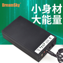 DreamSky Hoshino all-around battery with fake battery 8 4V no transfer time delay photography long-term power supply
