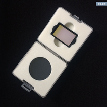 Yulong Canon camera built-in OWB white balance filter