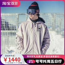 Cold Mountain Snow Gear NITRO Ski Clothes L1 Stooge Ski Clothes for Men Windproof Warm Waterproof Breathable 20 Models