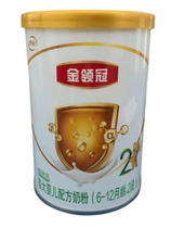 (15 cans of Special Price) Yili Golden Crown 1 Segment 2 130g gram infant formula milk powder small listen to new packaging