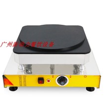 Shandong Pizza Pizza Seed Entrepreneurship Pancake Fruit Machine Commercial Pancake Machine Luxury Iron Chisel Grocery Pancake Batter Stove 587