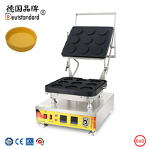 Grout Cookie Butter Cheese Fruit Dessert Egg Tarts Tart Shell Tarts Base Equipment DIY Multi Molds NP-840