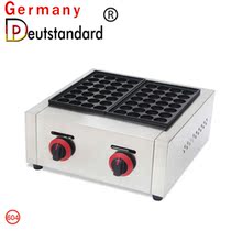German brand gas octopus small ball machine double plate gas shrimp egg oven equipment new power NP-604
