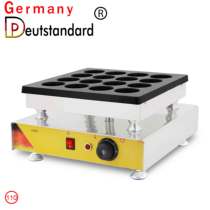 German Brands Taiwan New Yew Pie Wheel Cake Machine 16 Holes Eggs Burger Machines Commercial Egg Burgers NP-110