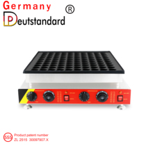 New heart-shaped armyburn heart-shaped small muffin machine Marcaron machine 100 Concorder Pizza Snack Baking Cake Machine