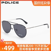 POLICE bold thinking sun glasses anti-ultraviolet men and women driving glasses toad sunglasses can be equipped with myopia lenses
