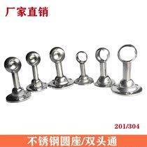 304201 Stainless Steel Clotheshorse Accessories Clotheshorse hanging through suspended ceiling bracket with round head single head double through seat rings