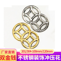 304201 stainless steel doors and windows flowers 100120m m Double money Flower gold white fencing Decorative Stamping Flowers