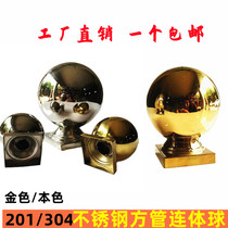 Square tube conjoined ball seat Stainless Steel Stairway Trim Square Tube Hollow Ball Seat Conjoined Ball holder Decorative Ball