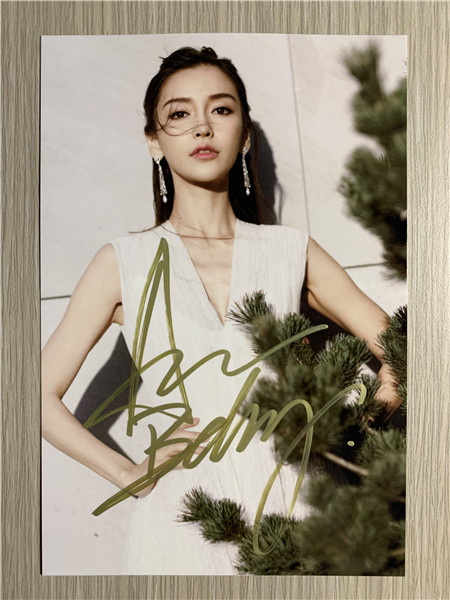 吳建豪 楊穎 最新直筆サイン 専用ページ 吳建豪 楊穎 最新直筆サイン 専用ページ