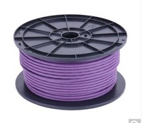 Weixun type Seven Network cable outdoor internal gigabit network cable engineering network cable box seven type shielding purple 100 meters