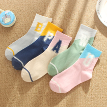 Socks Womens socks Spring and summer Korean alphabet Academy style Japanese students cute breathable sweat-absorbing sports cotton socks