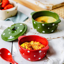 ezicok steamed egg bowl Polo small Bowl ceramic belt Bowl home cute double ear bowl childrens bowl egg soup supplement Bowl