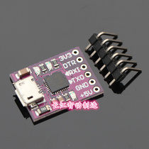 CJMCU-CP2102 module USB transfer TTL USB transfer serial port UART STC Downloader